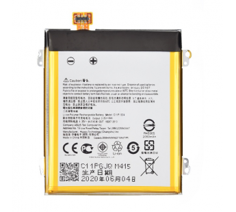 Аккумулятор для Asus Zenfone 5 (A500KL/A501CG) (C11P1324) (VIXION)#1660489