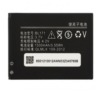 Аккумулятор для Lenovo A319/A390/A376/A368/A500/A60/A65 (BL171) (VIXION)#230711
