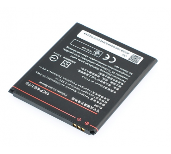 Аккумулятор для Lenovo A6020/Vibe K5/K5 Plus/C2 (BL259) (VIXION)#1173393