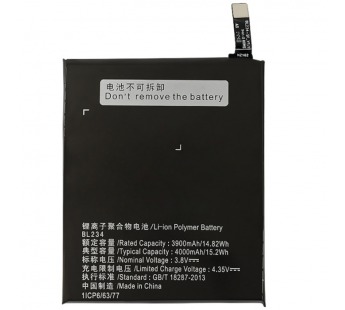 Аккумулятор для Lenovo P70/A5000/Vibe P1m (BL234) (VIXION)#350197