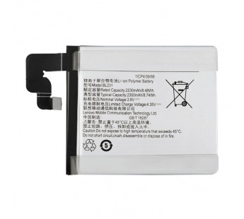 Аккумулятор для Lenovo S90 Sisley/Vibe X2 (BL231) (VIXION)#230713