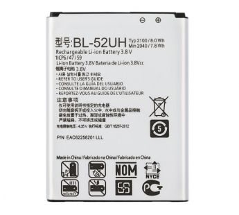 Аккумулятор для LG D285 L65/D325 L70/H422 Spirit (BL-52UH) (VIXION)#1173399