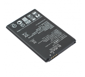 Аккумулятор для LG K10 (K410/K420N/K430DS) (BL-45A/BL-45A1H) (VIXION)#1660491