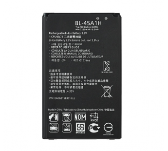 Аккумулятор для LG K10 (K410/K420N/K430DS) (BL-45A/BL-45A1H) (VIXION)#1660492