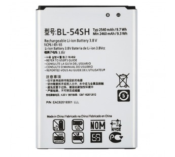 Аккумулятор для LG L90/G3s (D335/D380/D410/D724/H502/H522y/X155) (BL-54SH) (VIXION)#230715