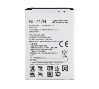 Аккумулятор для LG Leon H324/D221/D295/X220DS (BL-41ZH) (VIXION)#1660494