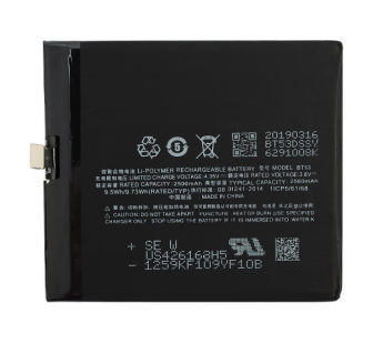 Аккумулятор для Meizu Pro 6 (BT53) (VIXION)#1173405