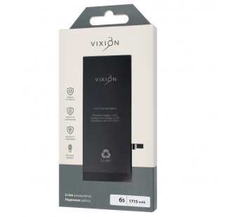 Аккумулятор для iPhone 6S (Vixion) (1715 mAh) с монтажным скотчем#1307353