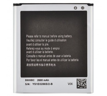 Аккумулятор для Samsung i9500/i9502/i9505 Galaxy S4 (B600BC) (VIXION)#350487