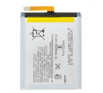 Аккумулятор для Sony Xperia XA1 G3112/G3121 (VIXION)#230741
