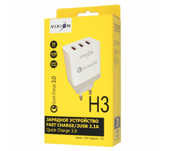 СЗУ VIXION H3 (1-USB) Quick Charger 3.0 (2-USB/2.1A) (белый)#1624737