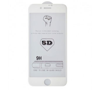 Защитное стекло 5D для iPhone 7 (белый)#1699630