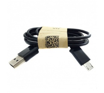 Кабель USB microUSB (черный) A#1689634