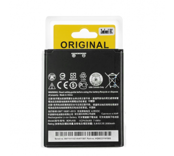 Аккумулятор для HTC Desire 526G Dual/526G+ Dual (B0PL4100) (VIXION)#408911