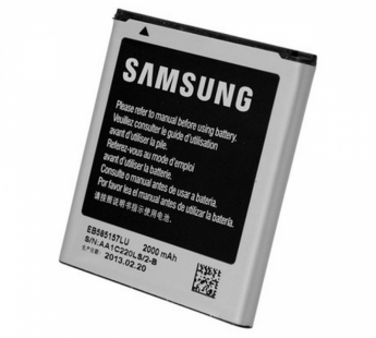 Аккумуляторная батарея Premium для Samsung G130/Galaxy Young 2 #1828608