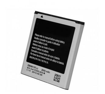 Аккумуляторная батарея Premium для Samsung G130/Galaxy Young 2 #2076084