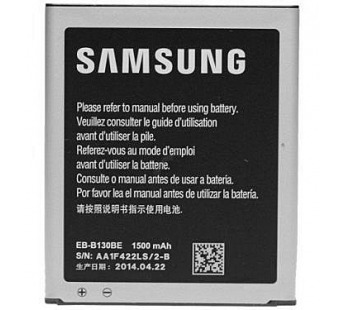 Аккумуляторная батарея Premium для Samsung G310 Ace Style #1902483