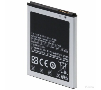 Аккумуляторная батарея Premium для Samsung i9260/G3815 Galaxy Express 2  #1969598
