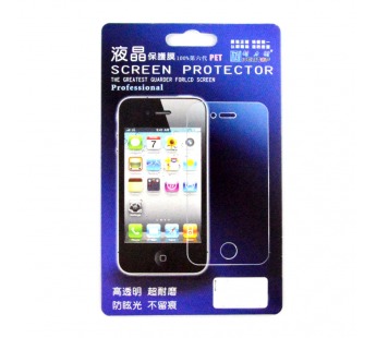 Защитная плёнка на экран iPhone 6 plus (5.5) глянцевая#409885