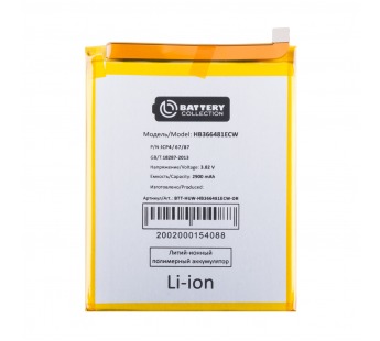 АКБ Huawei HB366481ECW Huawei Honor 8/5C/P10/P9/P9 Lite/P10 Lite/P20 Lite Премиум#2128630