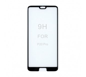 Защитное стекло 3D для Huawei P20 Pro (черный) (VIXION)#349808