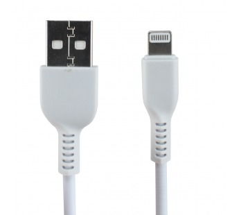 Кабель USB - Apple lightning Hoco X20 Starlight Glare, 200 см. (white)#235060
