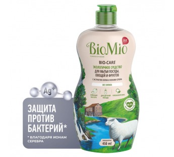 Средство для посуды Bio-Mio,Bio-Care 450мл Без запаха#258666