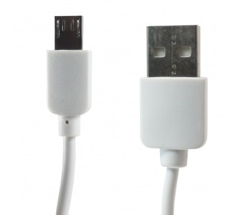 Кабель USB - micro USB (длинный штекер) белый1м#248843