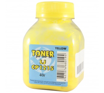 Тонер LJ CP 1215 (Yellow) 40 гр.#246635