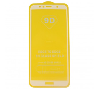 Защитное стекло 9D Huawei Honor 7A pro, 7C (белый) тех.упаковка#252672