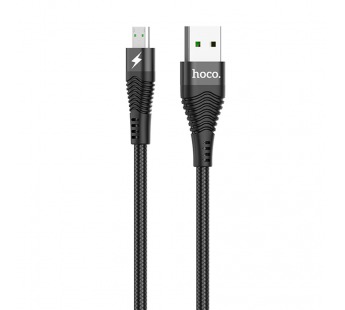Кабель USB - micro USB Hoco U53 Flash 4A (black)#1983488