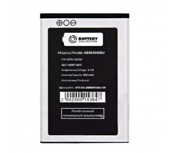 АКБ Samsung AB463446BU ( X200/C3010/E1232/E1070/E1080 ) - Премиум#2079378