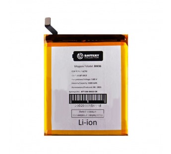 АКБ для Xiaomi BM36 ( Mi 5S ) - Премиум#2085767