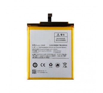 АКБ для Xiaomi BN30 ( Redmi 4A ) - Премиум#2128657