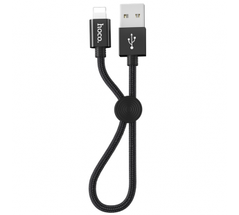 Кабель USB - Apple lightning Hoco X35 Apple черный 0,25м#1891414