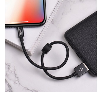 Кабель USB - Apple lightning Hoco X35 Apple черный 0,25м#1891416