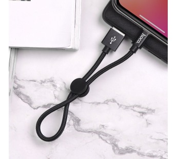 Кабель USB - Apple lightning Hoco X35 Apple черный 0,25м#1891417