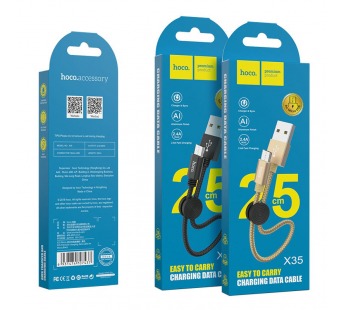 Кабель USB - micro USB Hoco X35 Micro черный 0,25м#1891419