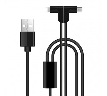 Кабель USB - multi connector Hoco X12 черный 1,2м#254893