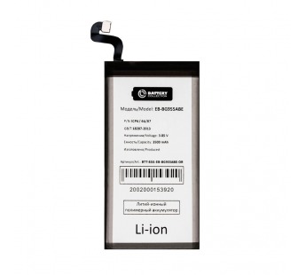 АКБ для Samsung EB-BG955ABE ( G955F/S8+ ) - Премиум#2124517
