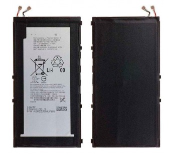 АКБ для Sony LIS1569ERPC ( Tablet Z3 Compact )#1743175
