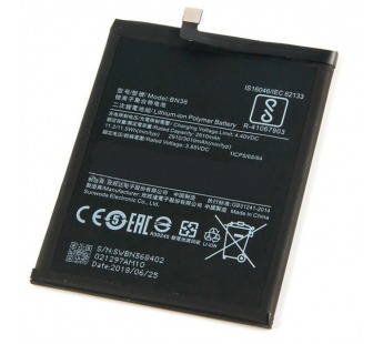 АКБ для Xiaomi BN36 ( Mi 6X/Mi A2 )#1743247