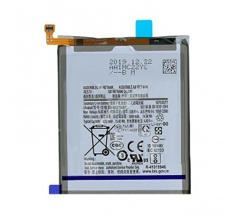 АКБ Samsung EB-BA515ABY ( A515F )#2095158