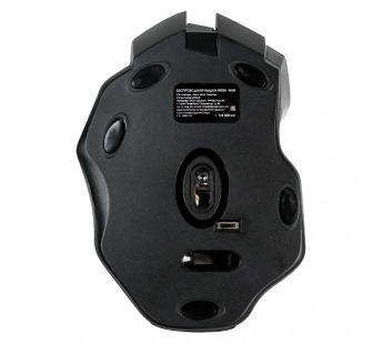 Мышь беспроводная Dialog MRGK-14UR Gan-Kata RF 2.4G - игровая, 6 кнопок+ролик, RGB подсветка, USB#1882486