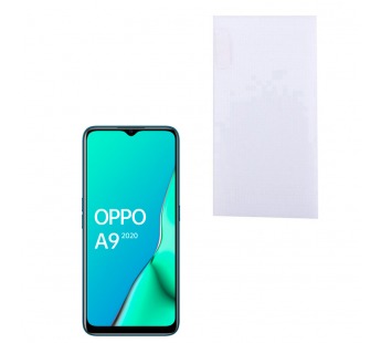 Защитное стекло прозрачное - для Oppo A9 2020 тех. упаковке#260636
