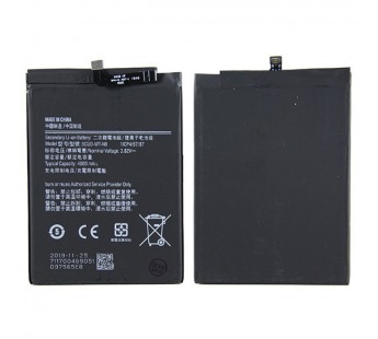 АКБ для Samsung SCUD-WT-N6 ( A107F/A207F )#2095172