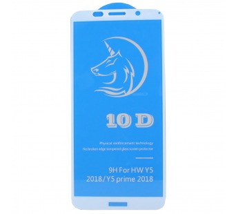 Защитное стекло Full Screen Activ Clean Line 3D для Huawei Honor 7A/Honor 7A Prime/Honor 7S White#264596