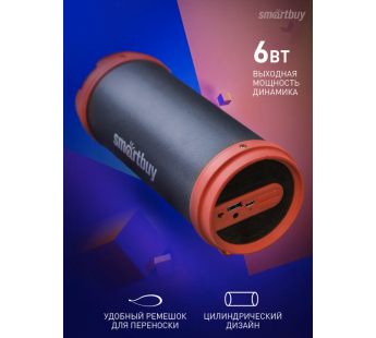 Портативная акустика Smartbuy TUBER MKII, черный/красный, Bluetooth, MP3-плеер, FM-радио (1/18)#1879790