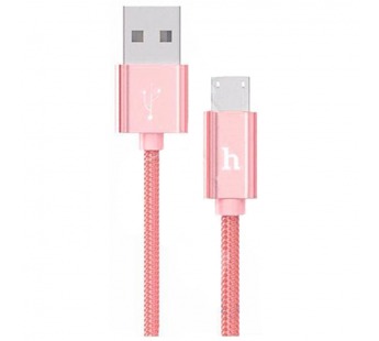 Кабель USB - MicroUSB Hoco X2 (оплетка нейлон) Розовый#397631