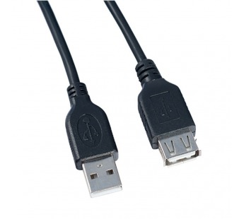 Кабель удлинительный PERFEO USB 2.0- AM/AF  0.5 m (U4501)#1859211